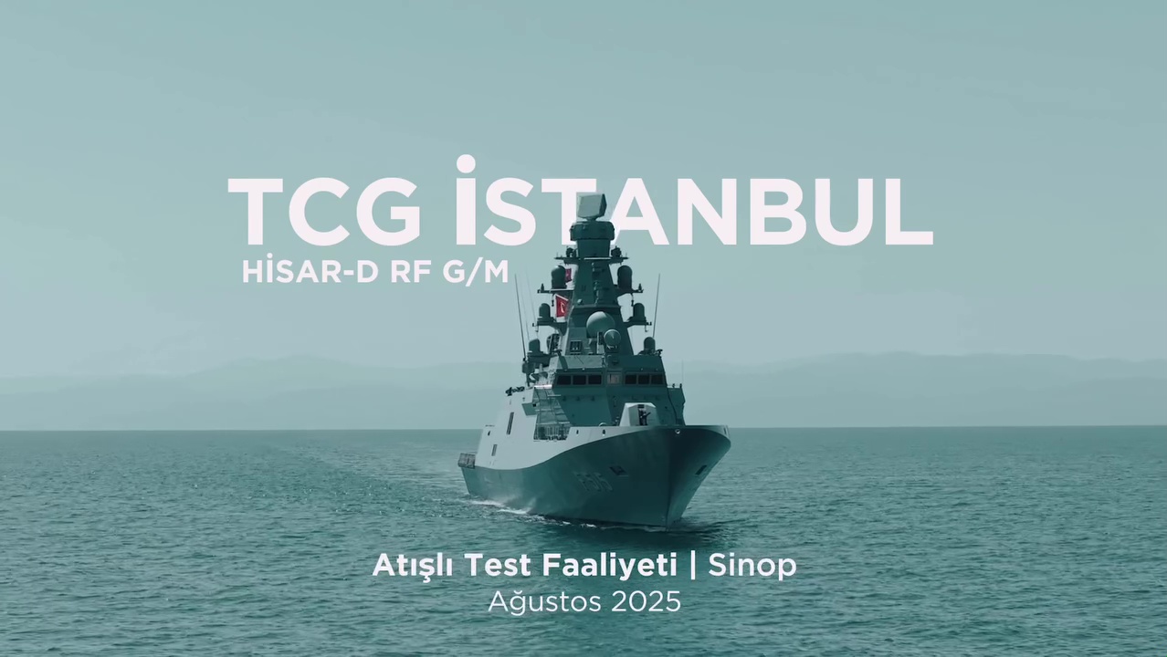 HİSAR D Test.jpg